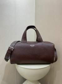 Picture of Prada Handbags _SKUfw210844269fw